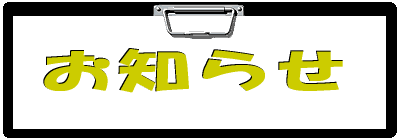 ���m�点 